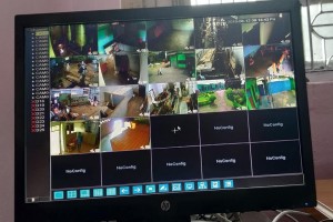 CCTV Installation